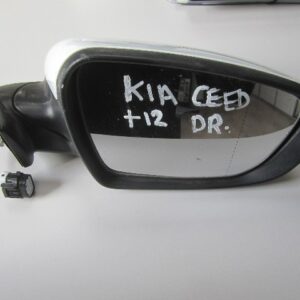ESPEJO DERECHO ELECTRICO KIA CEED 2013